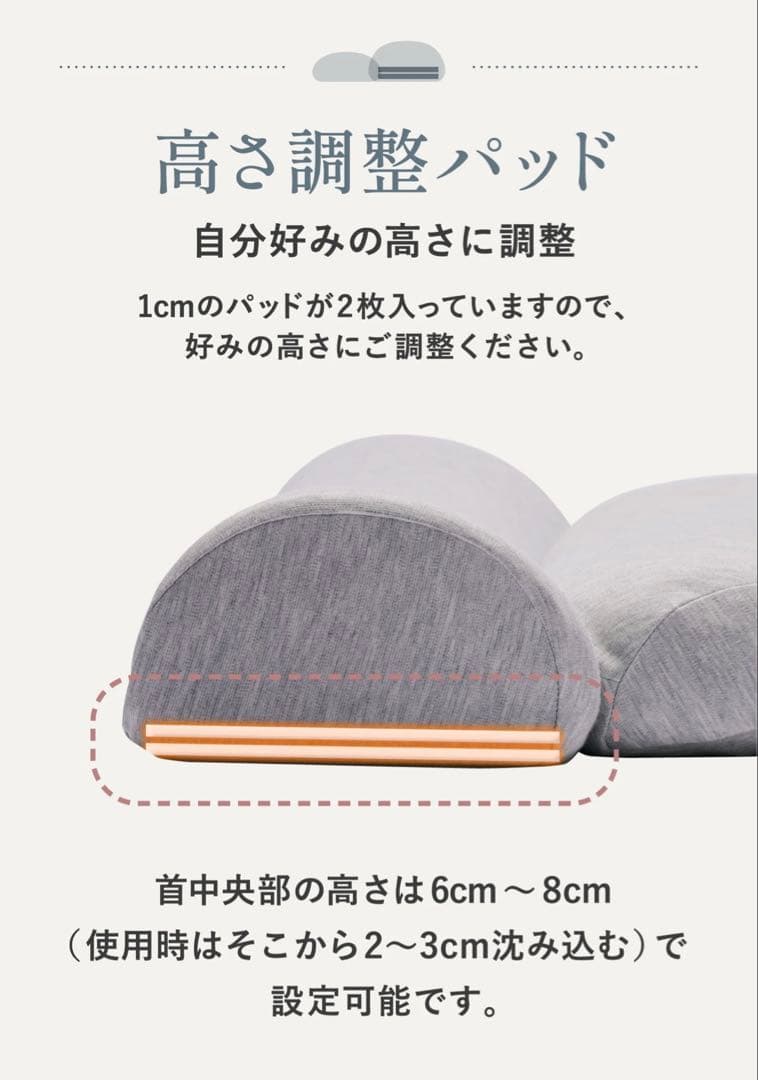 SurvaQ 首と肩のことだけを考えたダブル枕