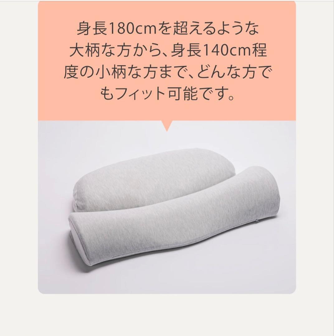 SurvaQ 首と肩のことだけを考えたダブル枕