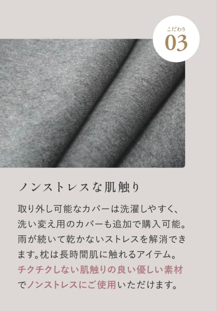 SurvaQ 首と肩のことだけを考えたダブル枕