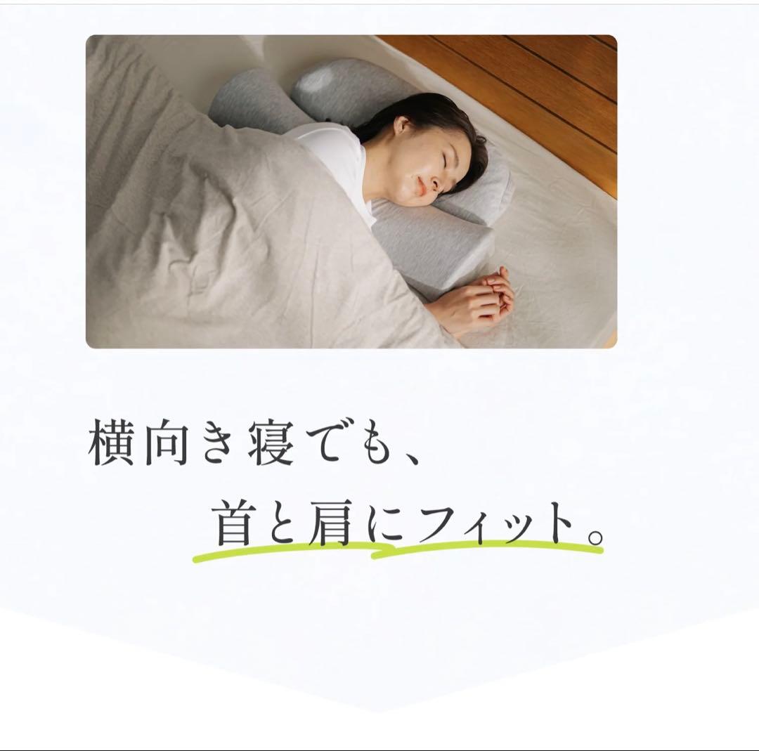 SurvaQ 首と肩のことだけを考えたダブル枕