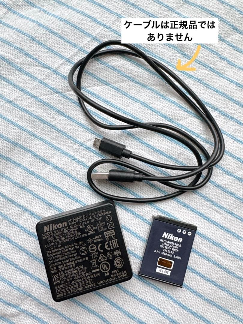 Nikon COOLPIX B600 レッド ニコンクールピクス