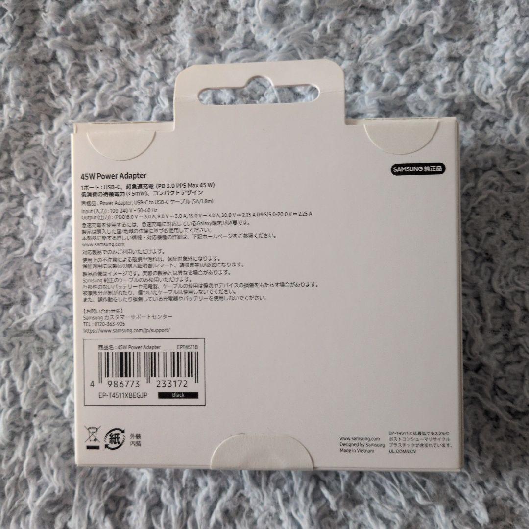 ＧＡＬＡＸＹs25Ultra