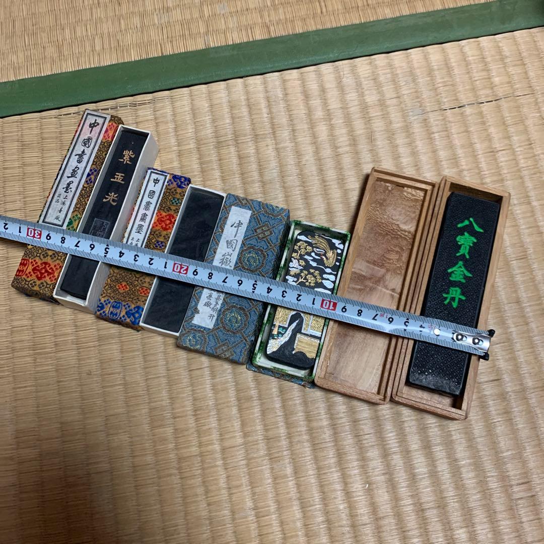書道　中国墨　4点　まとめて