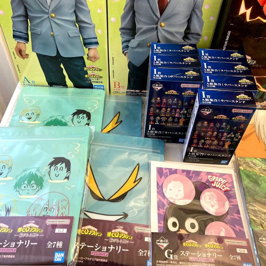 一番くじ ヒロアカ 紡がれる想い 僕のヒーローアカデミア A B D E セット