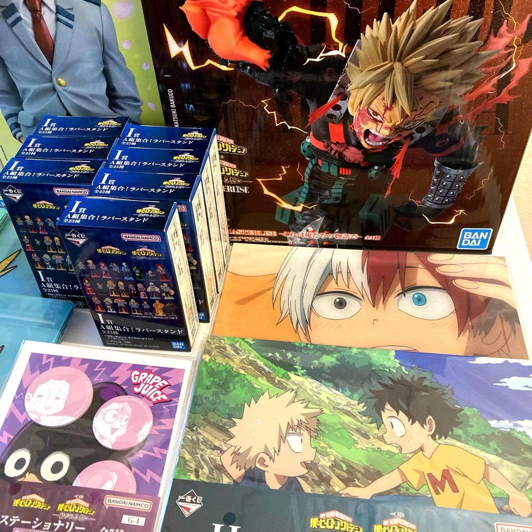 一番くじ ヒロアカ 紡がれる想い 僕のヒーローアカデミア A B D E セット