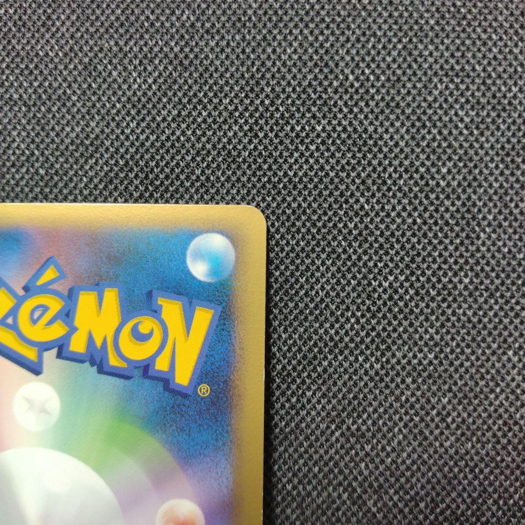 コダック レジェンド ミラー