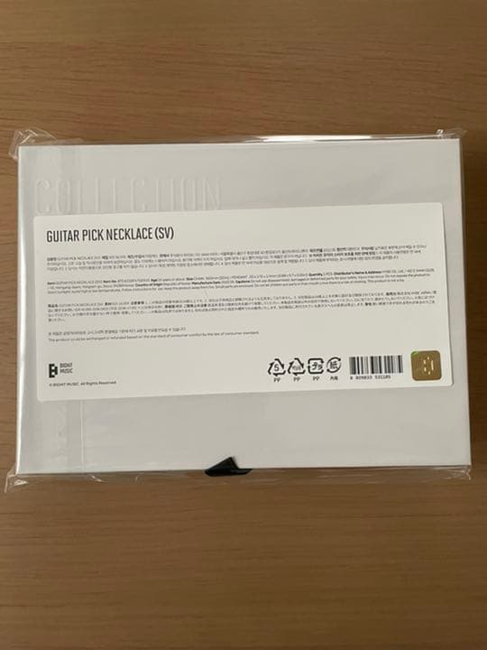 BTSアーティストメイドコレクションシュガ(SUGA)