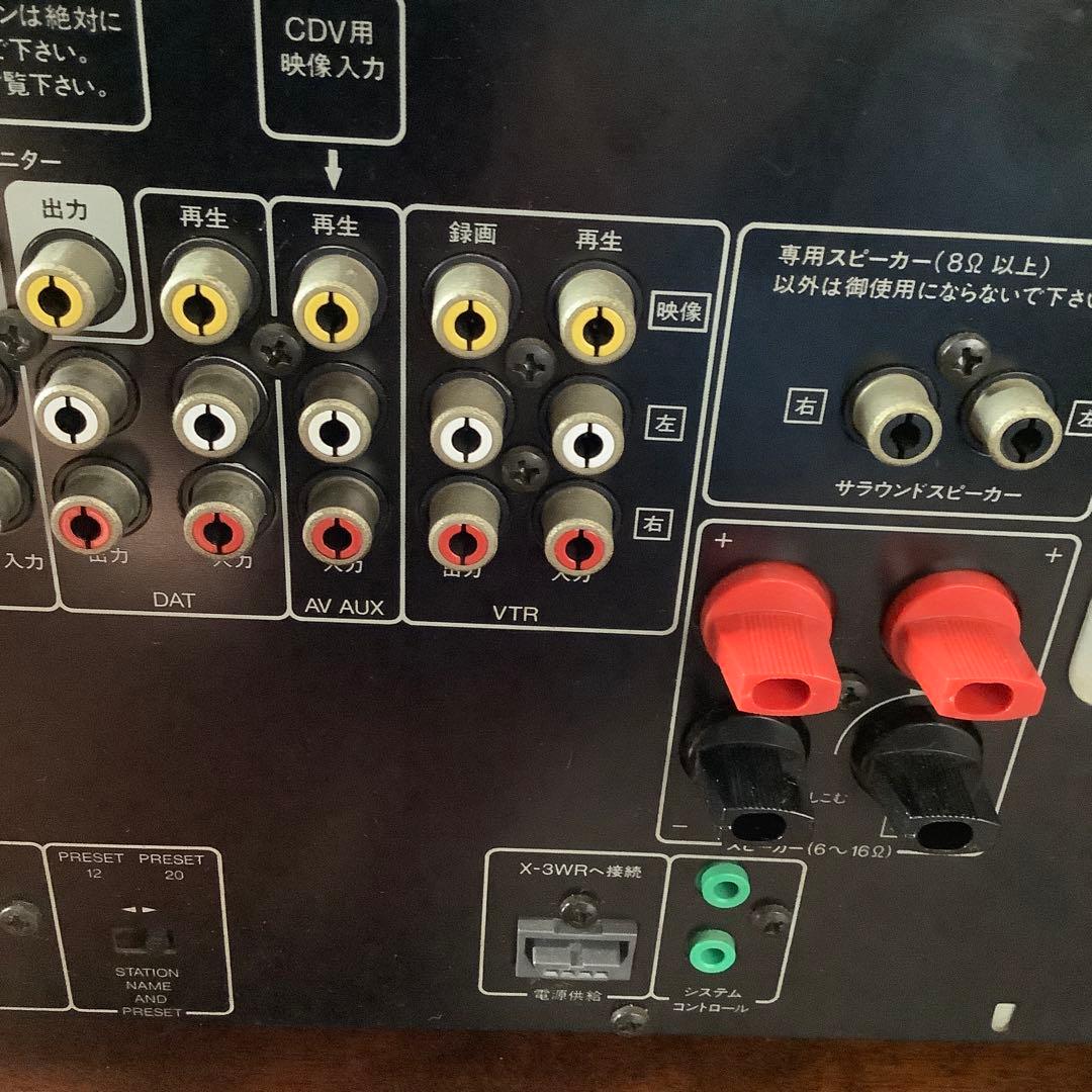 KENWOOD ROXY DG1 （チューナーアンプ一体型）