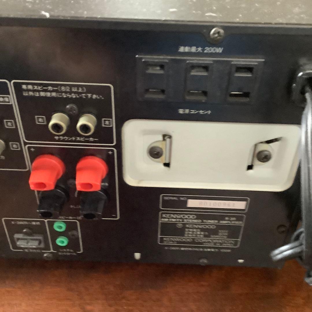 KENWOOD ROXY DG1 （チューナーアンプ一体型）