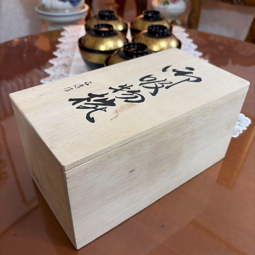 会津塗　乙造作　蓋付き御吸物椀揃　5客セット　金彩　蒔絵　未使用