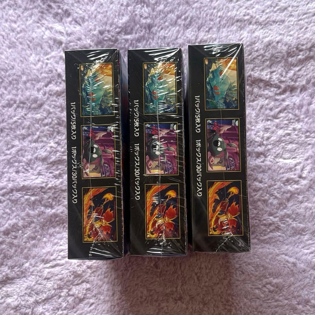 シュリンク付きニンジャスピナーポケモンカード 3box