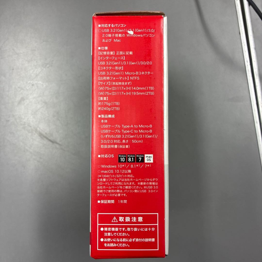 BUFFALO ポータブル HDD 1.0TB USB Type-C