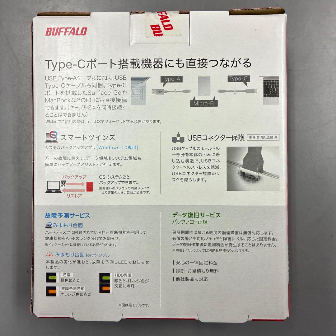 BUFFALO ポータブル HDD 1.0TB USB Type-C
