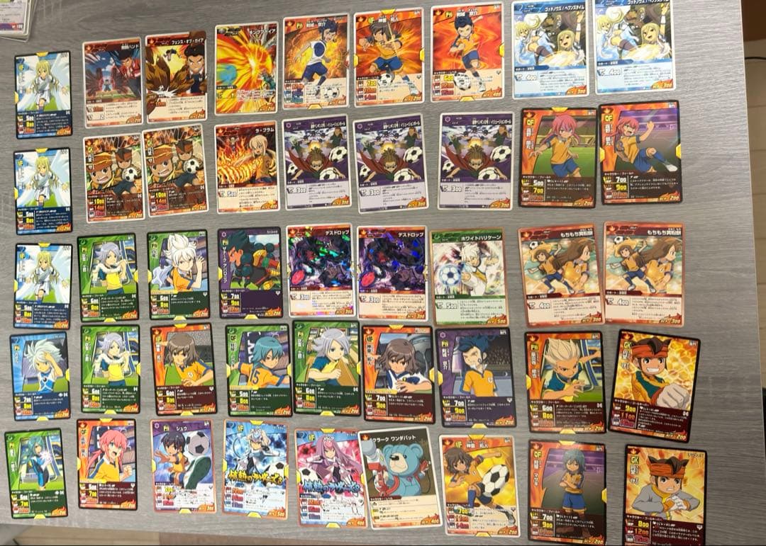 【金額別】イナズマイレブンカード【バラ売り】