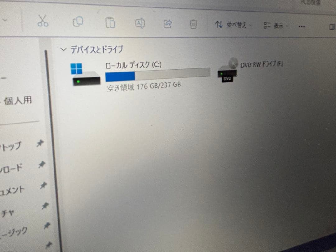 【SSDメモリー無し】LIFEBOOK AH51/C3 i7-7700