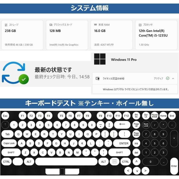 14インチ薄型軽量ノートPC SONY VAIO Pro PK キーボード難あり