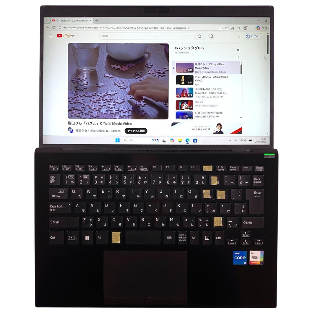 14インチ薄型軽量ノートPC SONY VAIO Pro PK キーボード難あり