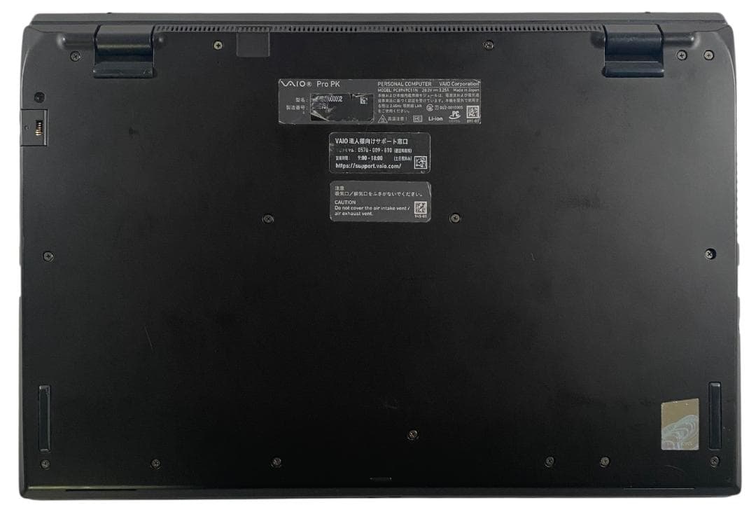 14インチ薄型軽量ノートPC SONY VAIO Pro PK キーボード難あり