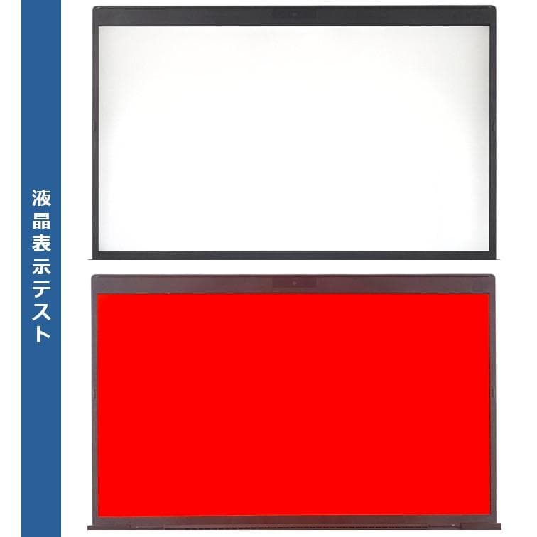 14インチ薄型軽量ノートPC SONY VAIO Pro PK キーボード難あり