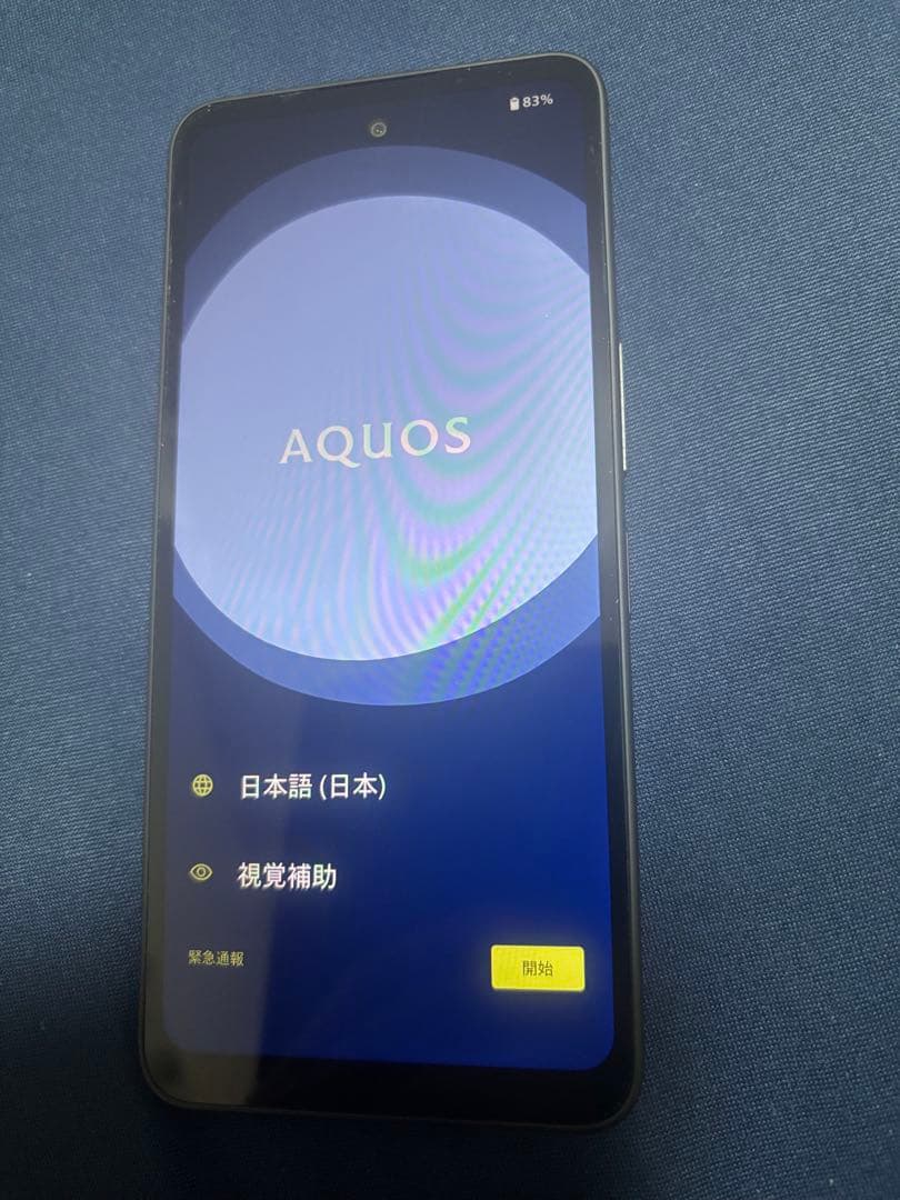 スマートフォン本体 docomo AQUOS wish5