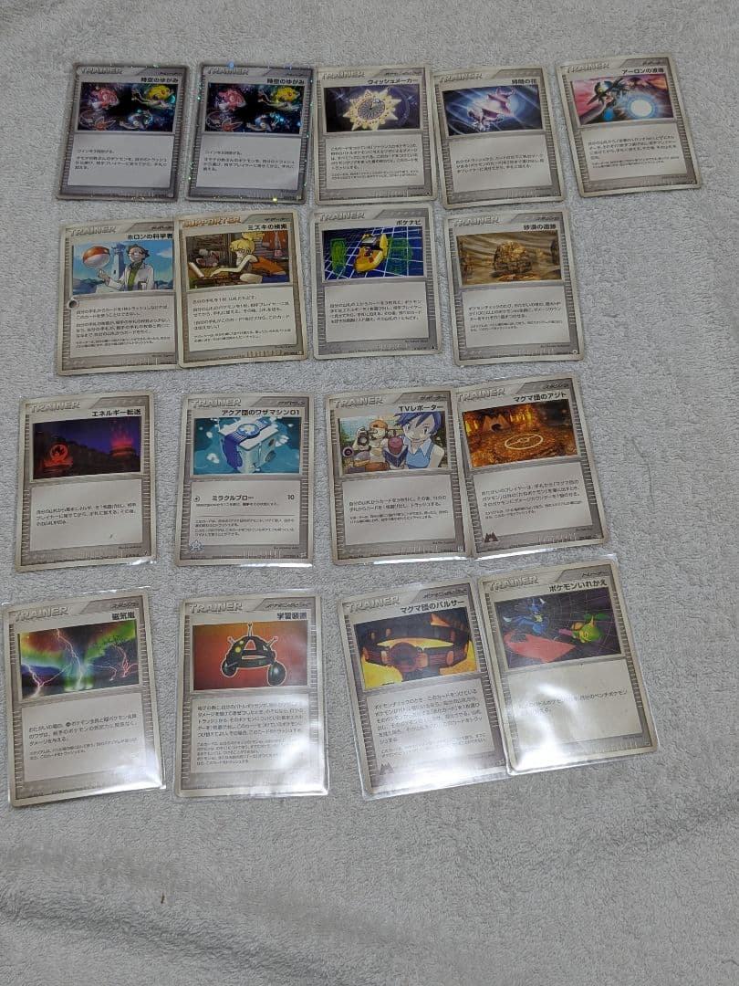 【まとめ売り】ポケモンカード(レアカードあり)