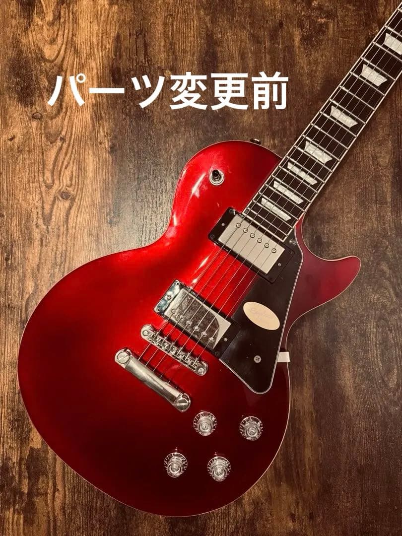 他では二度と買えないレアモノです　Epiphone レスポールモダン