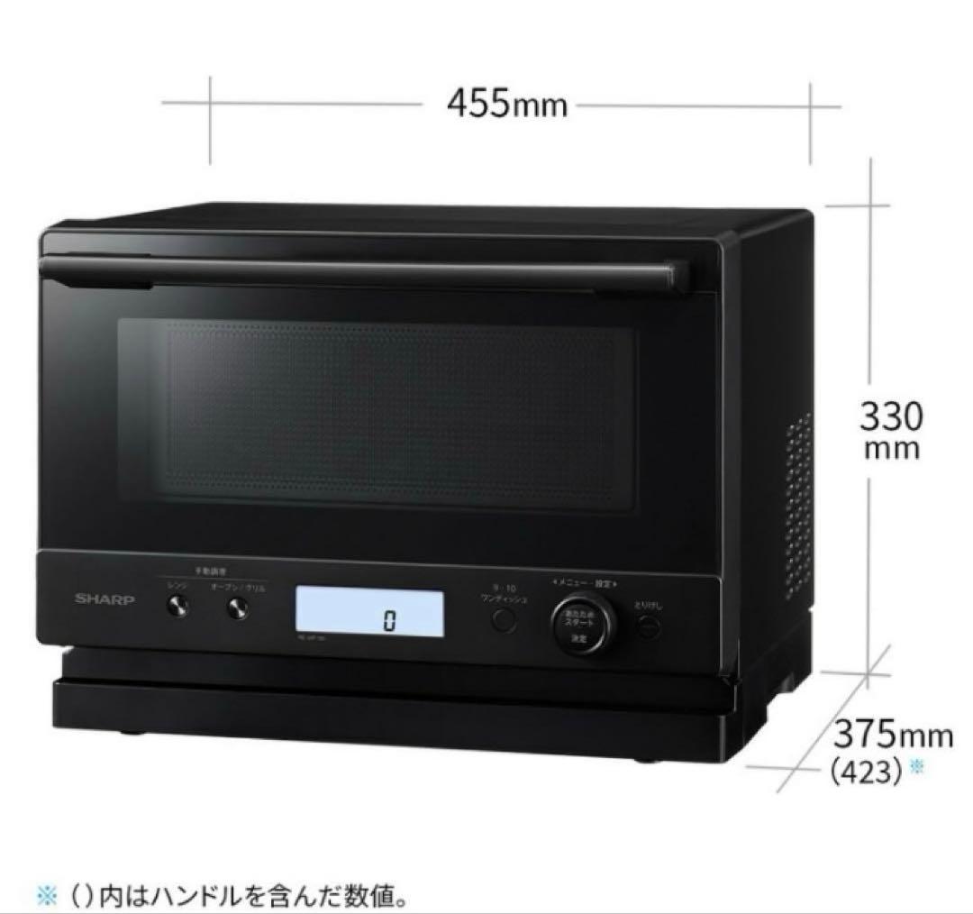 シャープ オーブンレンジ 18L RE-WF185 ブラック　ゆう