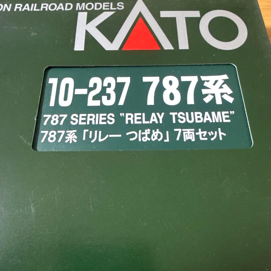 KATO 10-237 787系リレーつばめ 7両セット