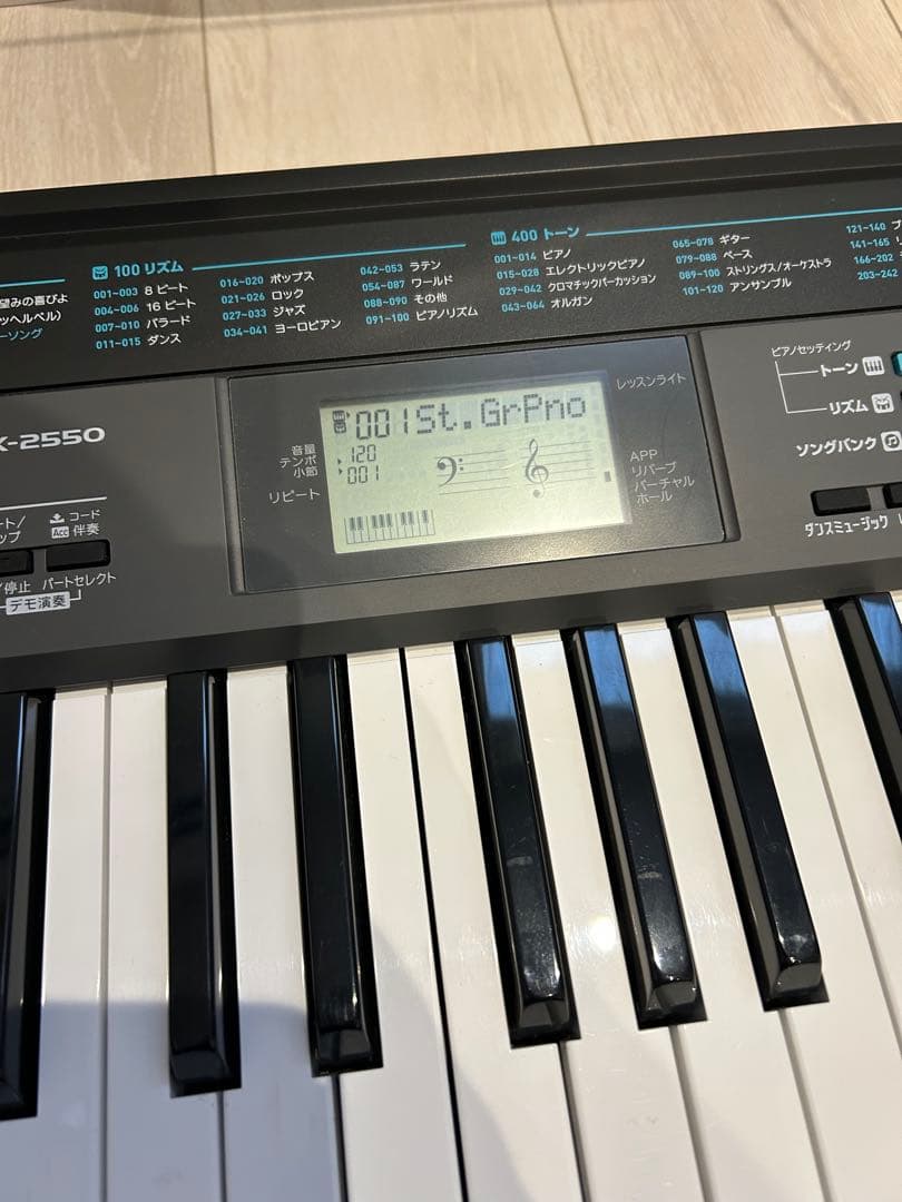 CASIO CTK-2550 カシオ　電子キーボード　61鍵盤　動作確認済　美品