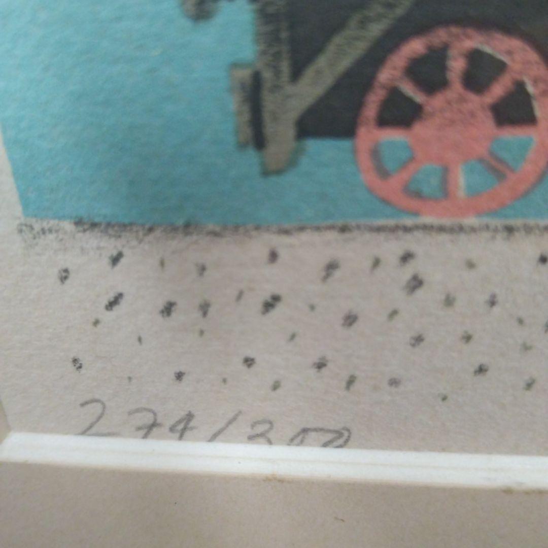 リトグラフ版画 Jan・Balert