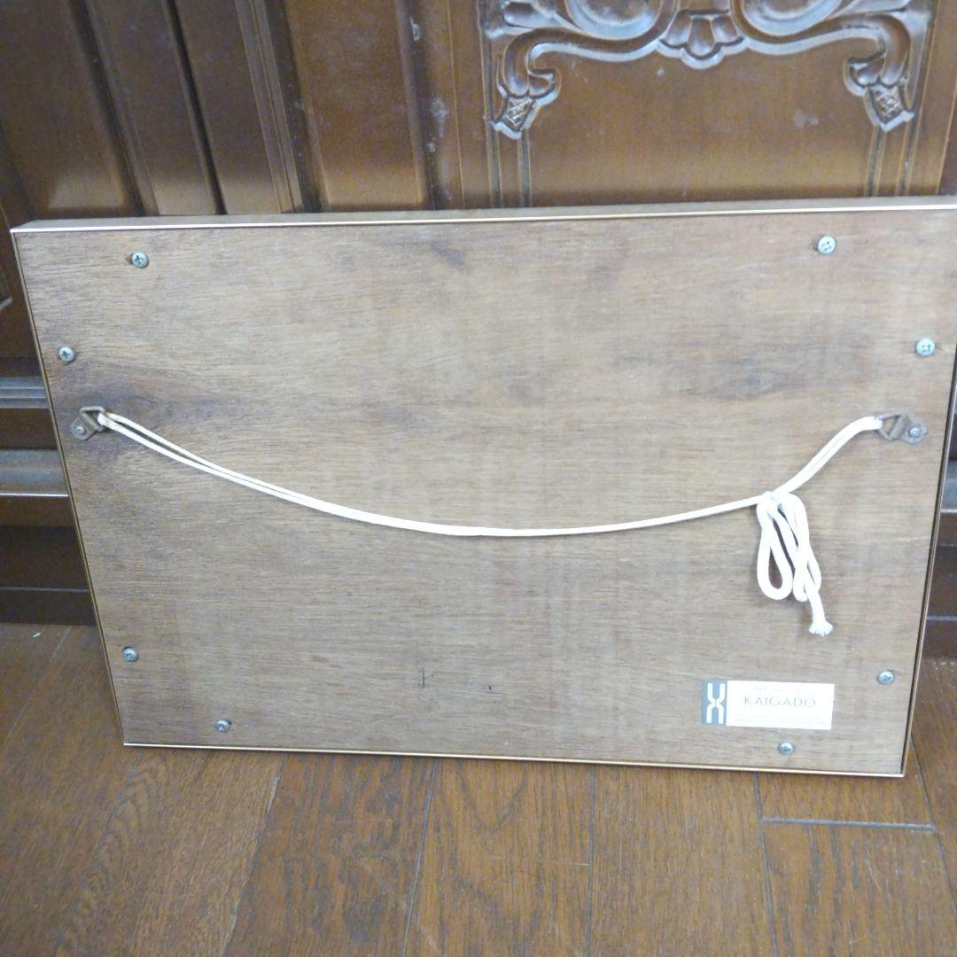 リトグラフ版画 Jan・Balert