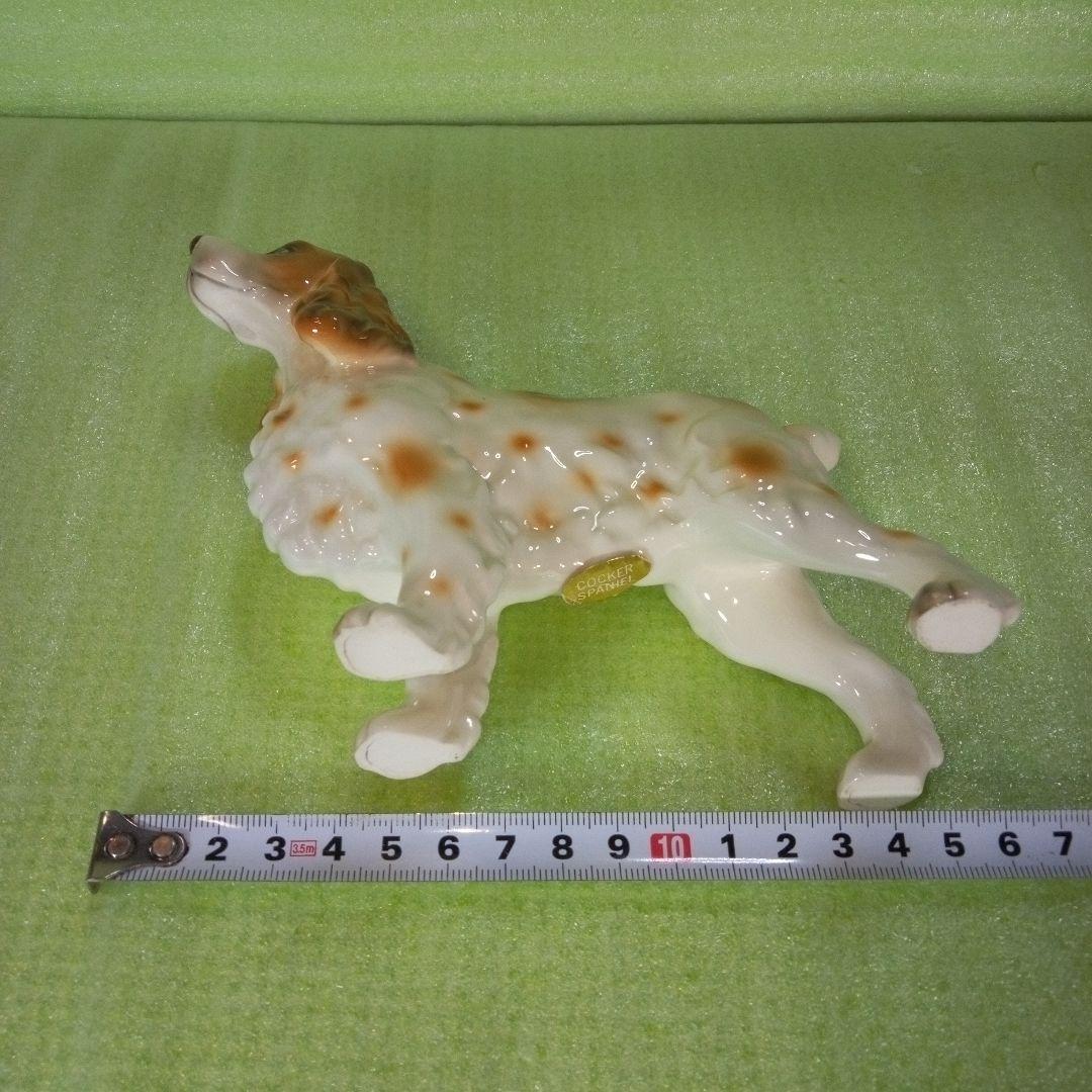 コッカー・スパニエル　犬の置物　インテリア　オブジェ　ディスプレイ　陶器製？