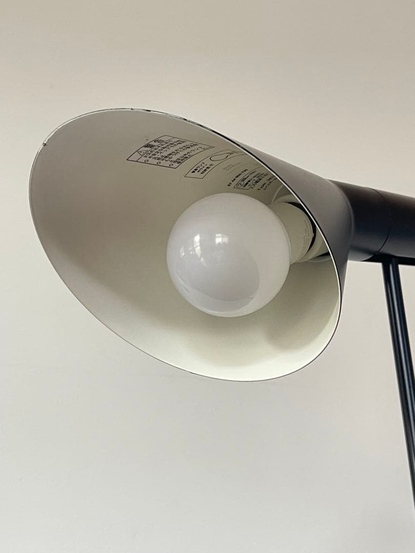 louis poulsen ルイスポールセン AJ floor フロア スタンド