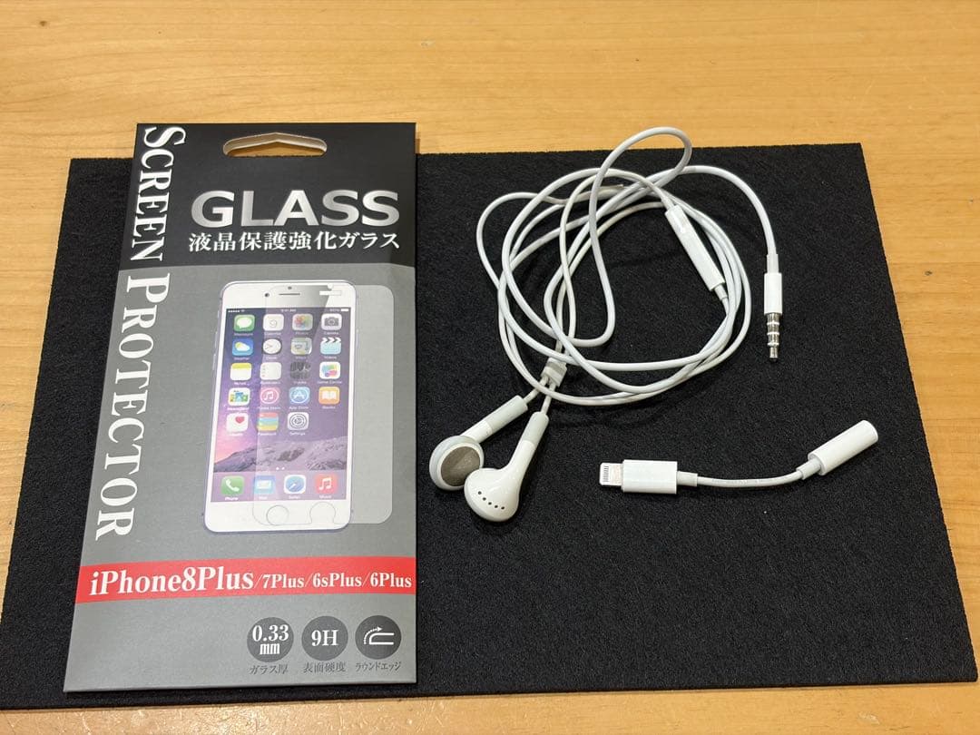 iPhone7 Plus ゴールド　128GB SIMロック解除済み