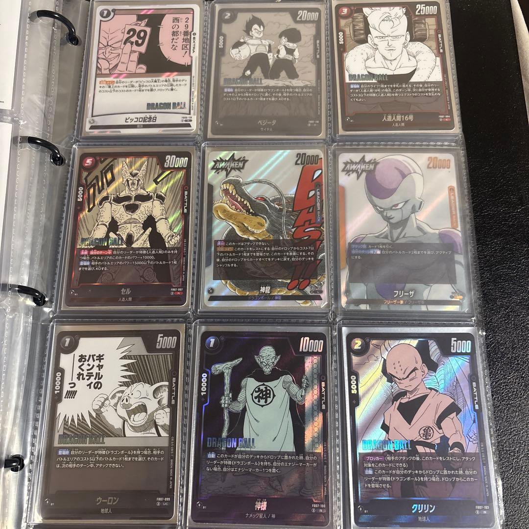 き*ー様 フュージョンワールド　マンガブースター02 通常版　まとめ売り