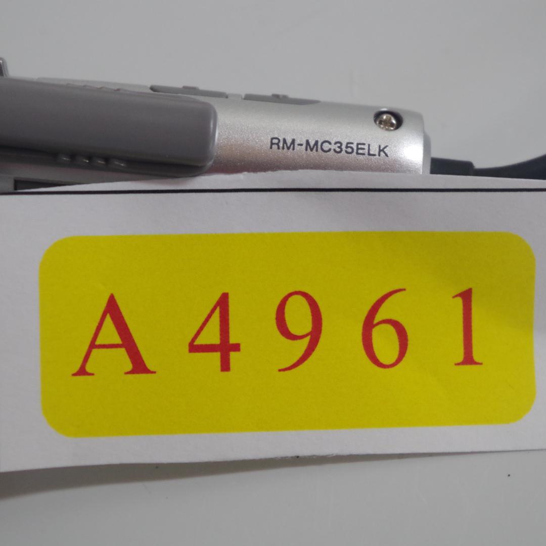 A4961 SONY MDウォークマン用リモコン RM-MC35ELK