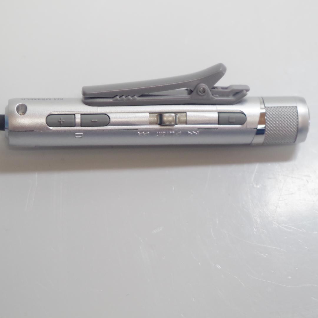 A4961 SONY MDウォークマン用リモコン RM-MC35ELK