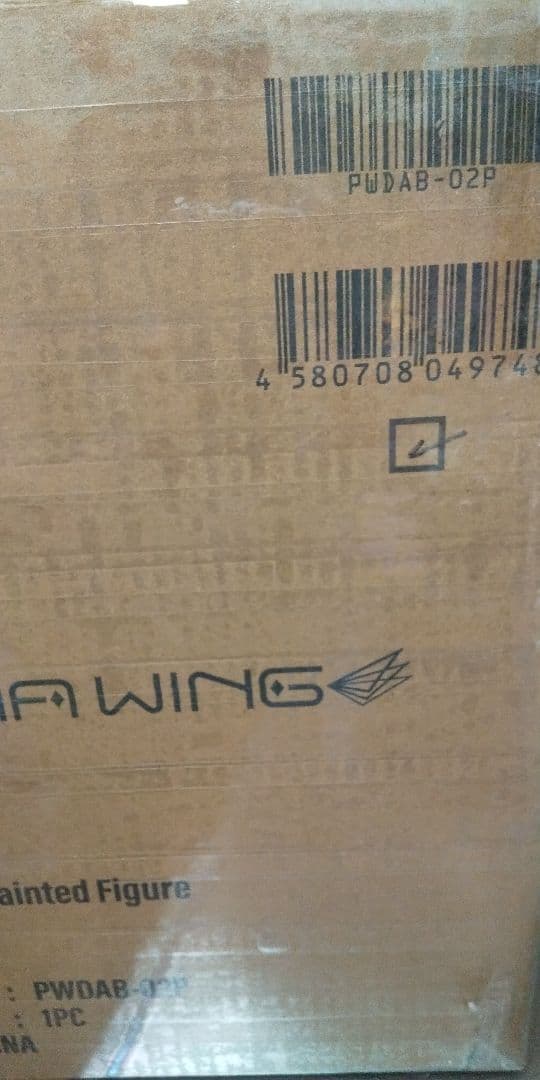 PRISMA WING デート・ア・バレット 白の女王 通常版 ※説明文必読※