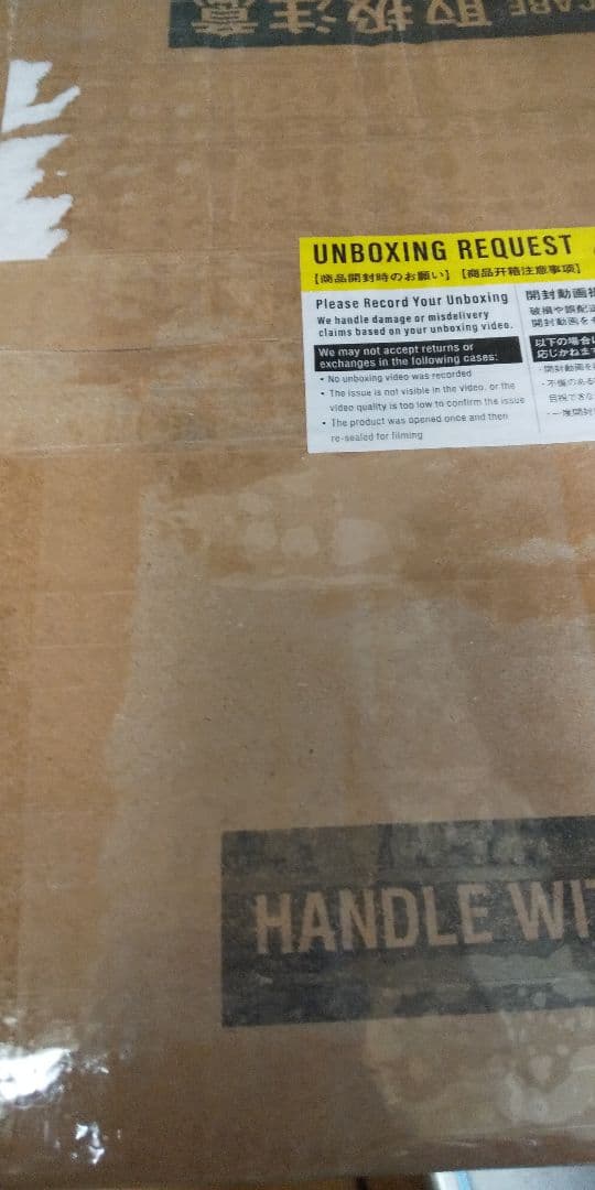 PRISMA WING デート・ア・バレット 白の女王 通常版 ※説明文必読※