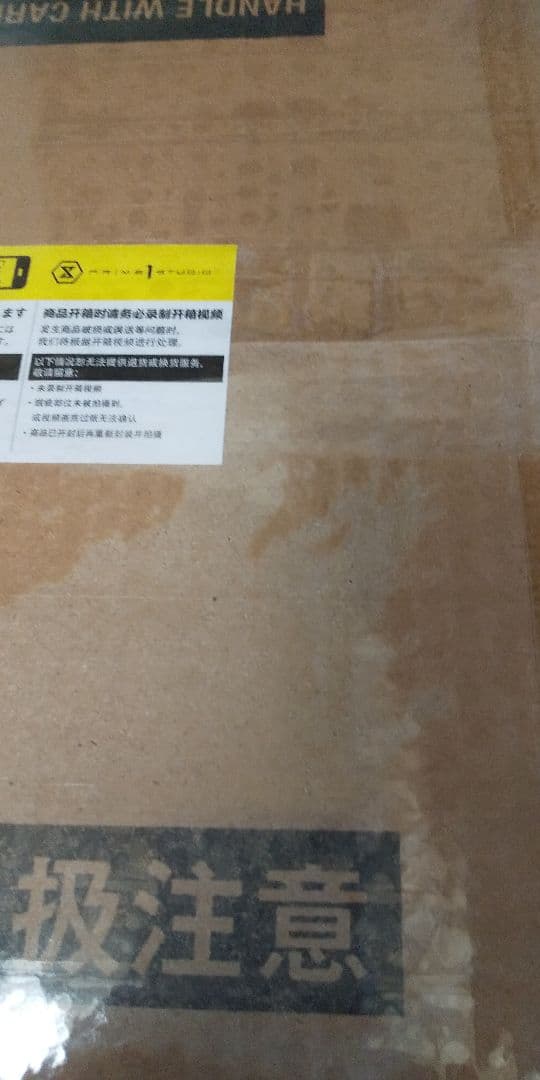 PRISMA WING デート・ア・バレット 白の女王 通常版 ※説明文必読※