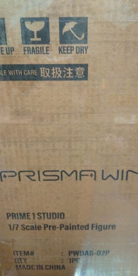 PRISMA WING デート・ア・バレット 白の女王 通常版 ※説明文必読※