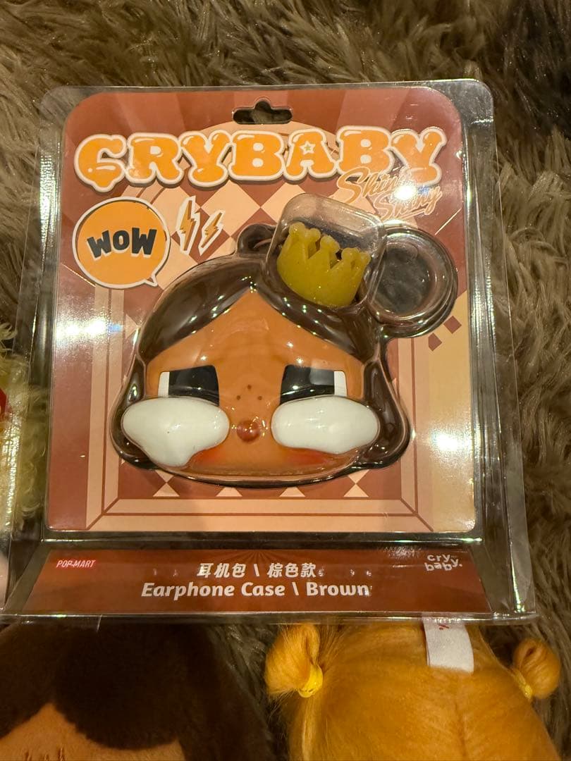 ポップマート セット