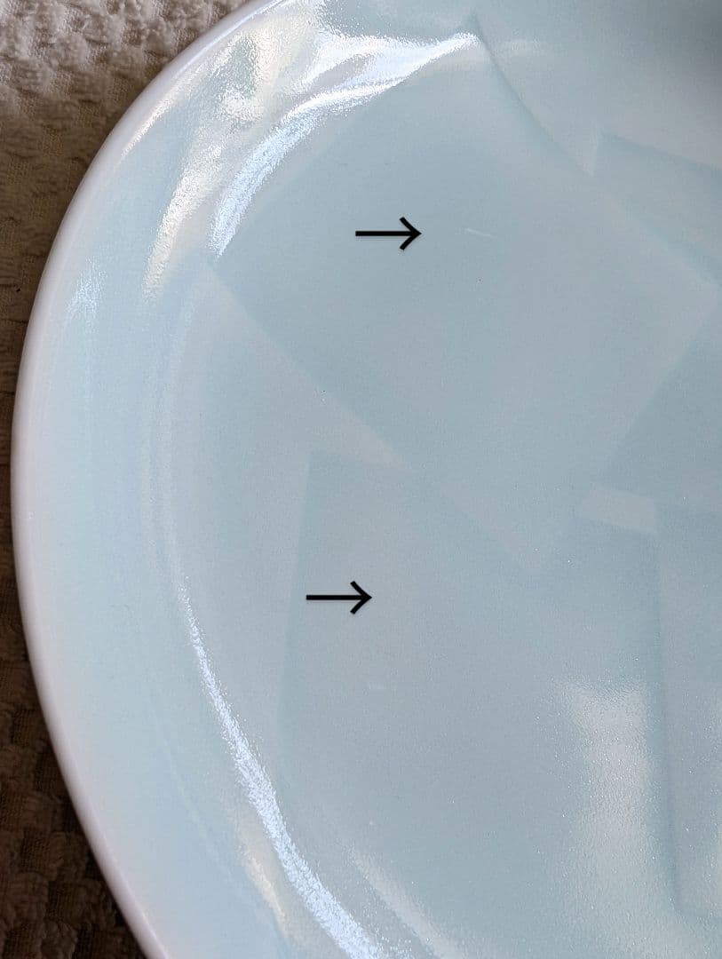 橘吉　青白磁 中皿揃い　 五客　新品