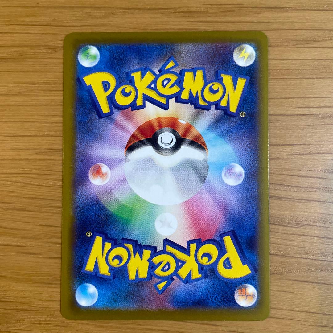 紳士風のピカチュウ：ポケモンセンタートウキョーDX オープン記念 にほんばれキ…