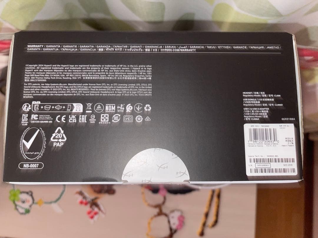 HyperX Cloud III  ゲーミングヘッドセット