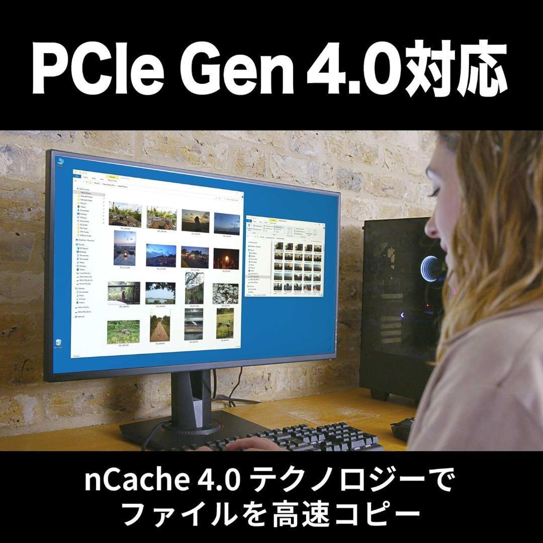 【新品】Western Digital 内蔵SSD 1TB SN5000