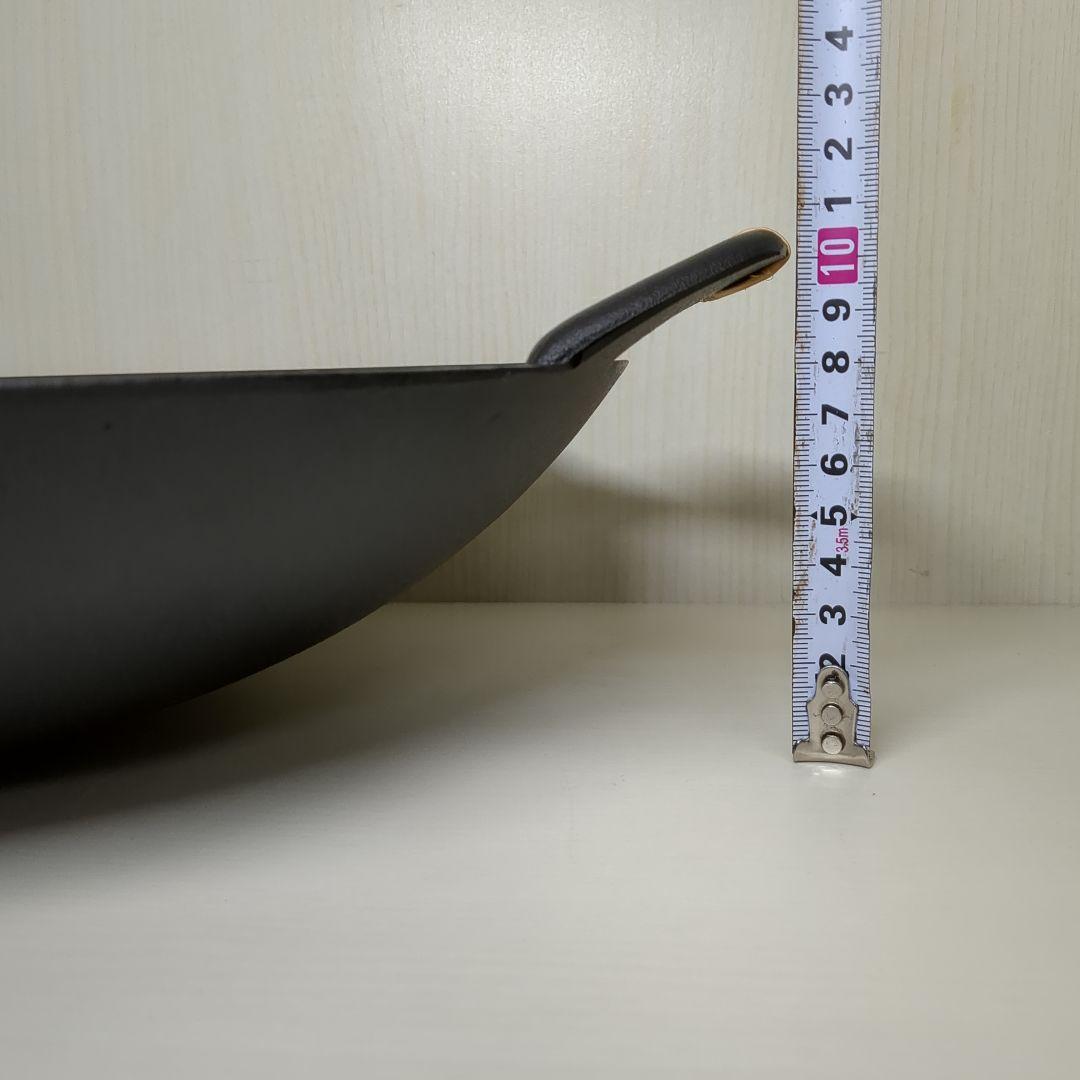 岩手県特産　南部鉄器　盛栄堂　中華鍋　北京鍋　横幅最大約39センチ