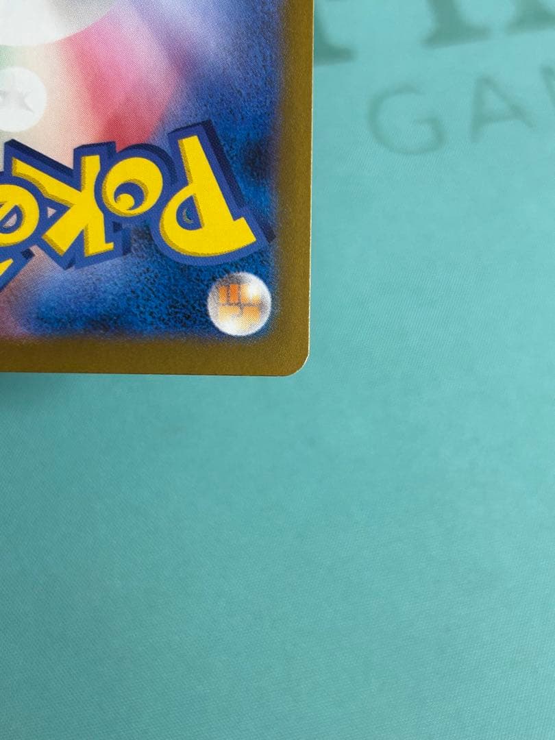 ポケモンカード レシラムex bwr