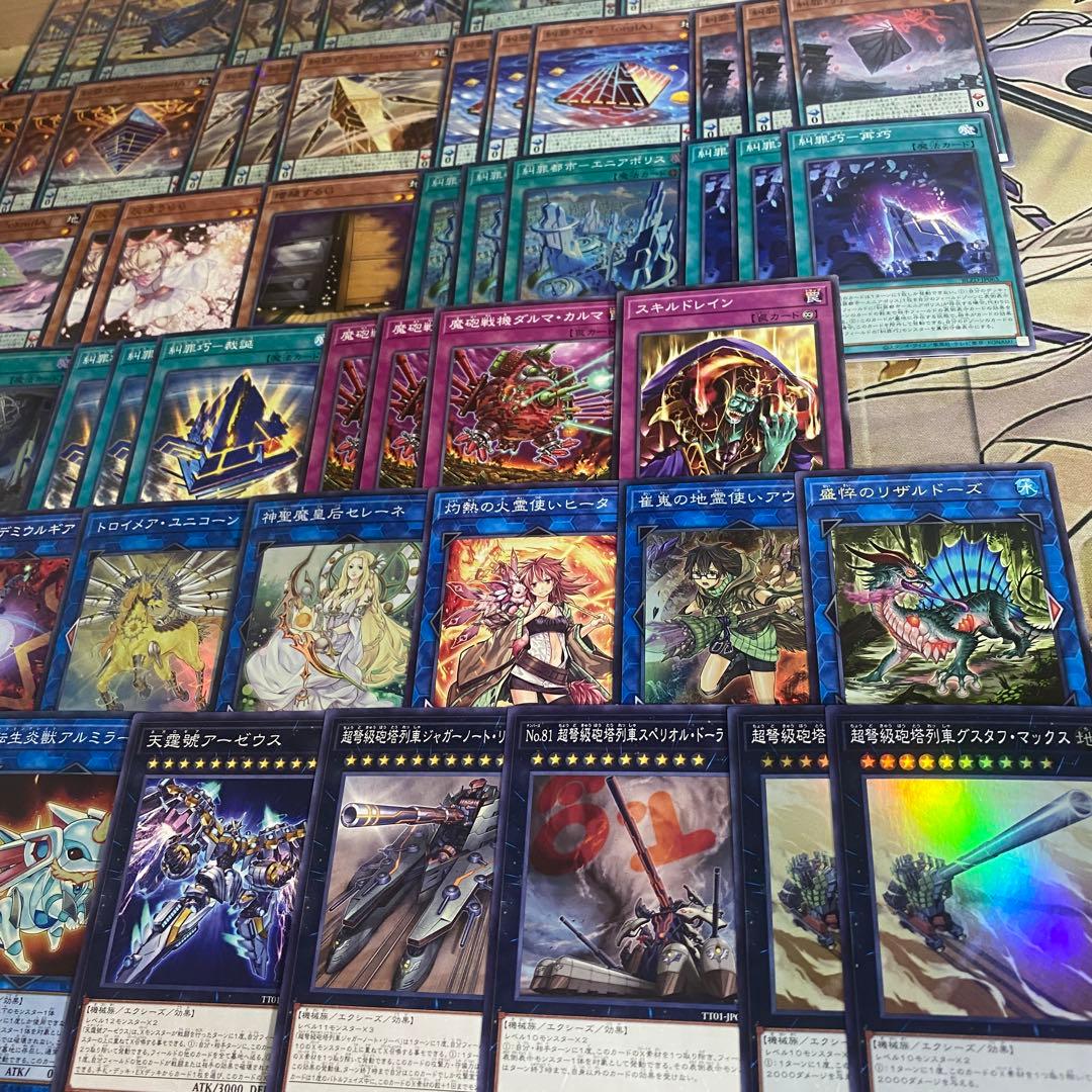 糾罪巧 デッキ 本格構築済みデッキ 遊戯王 パーツ エニアクラフト 灰流うらら