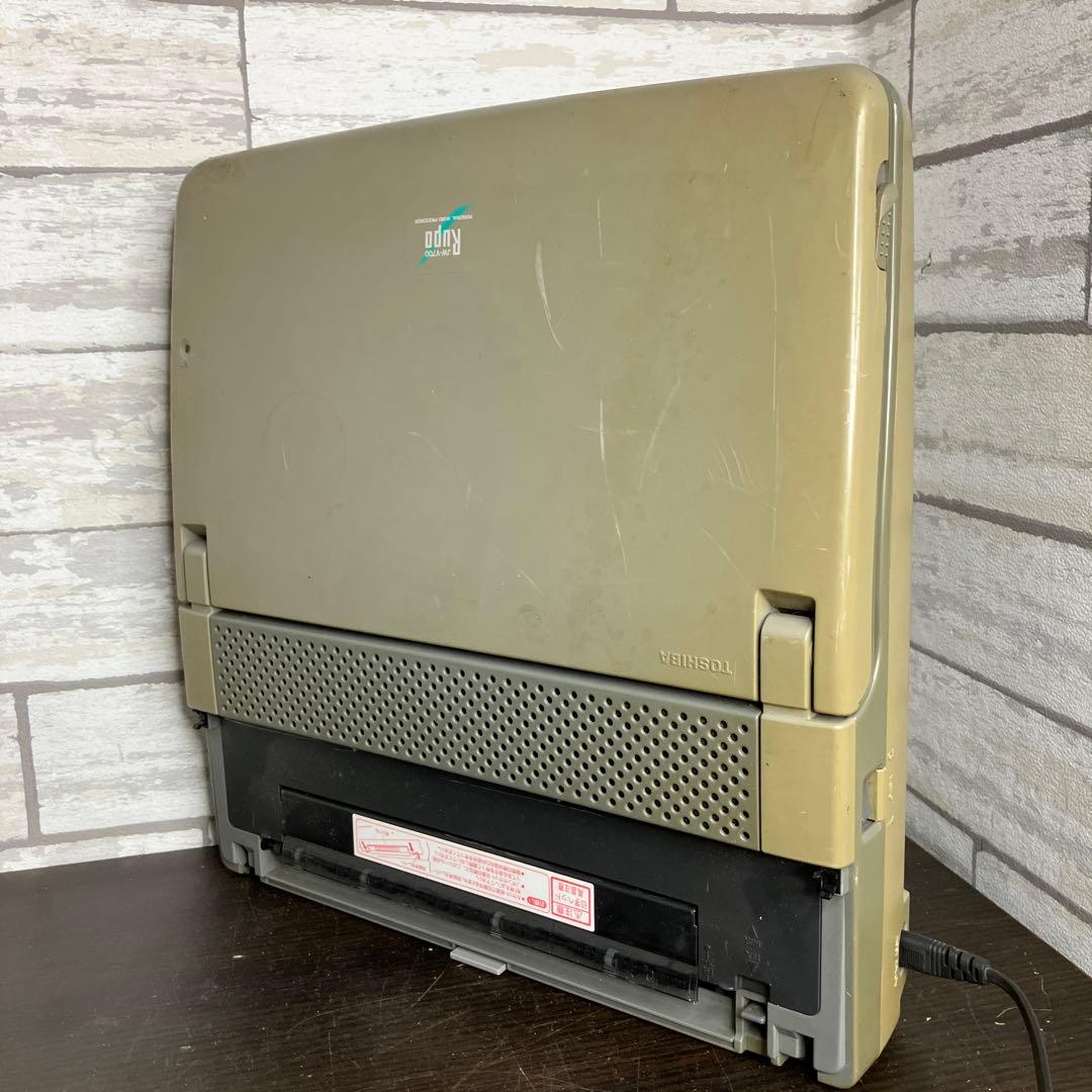 東芝 Rupo JW-V700 ワープロ 通電・液晶表示OK／動作未確認